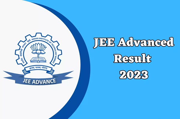 JEE Advanced Result 2023: जेईई एडवांस फाइनल आंसर की जारी, यहां से करें डाउनलोड
